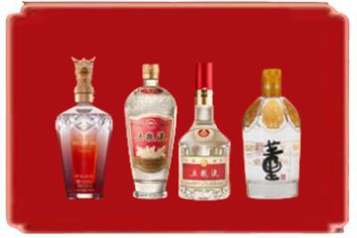 济宁烟酒回收国内名酒.jpg