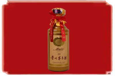 济宁烟酒回收30年份茅台酒.jpg