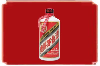 济宁烟酒回收老茅台.jpg