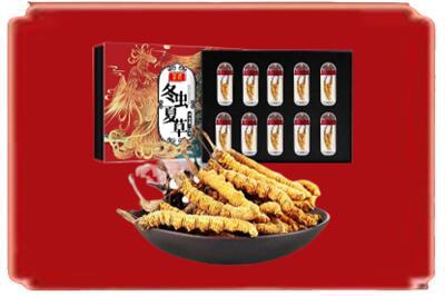 济宁烟酒回收冬虫夏草.jpg